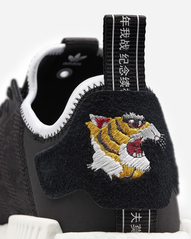 Nmd shop invincible neighborhood